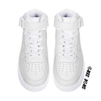 Customizable Leather Sneakers - Top part of the shoe